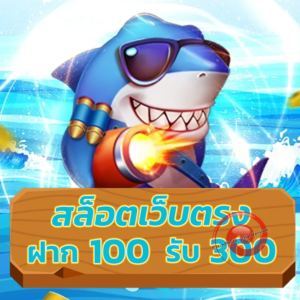 สล็อต 789 ฝาก-ถอน true wallet